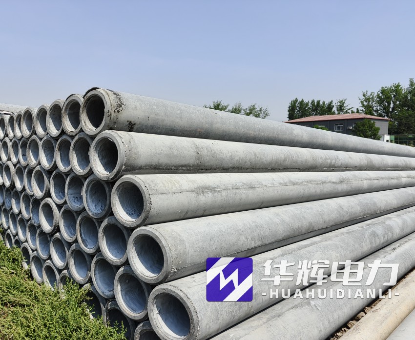 巨野12米水泥电线杆